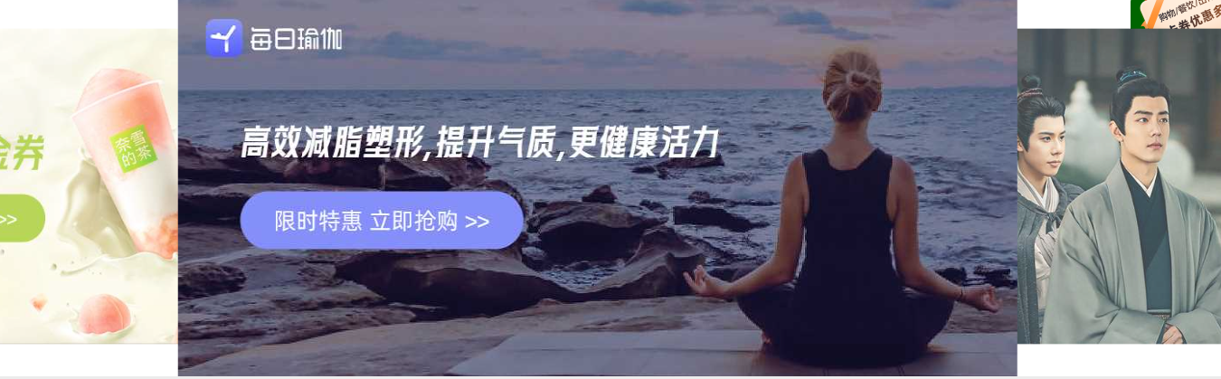影视权益采购平台深度解析:如何选择靠谱的卡券购买平台与代理渠道